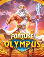 สมัคร เกม สล็อต ufabet พร้อมสูตรลับทำกำไร