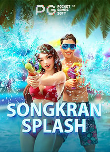 ส่งเงินบาทไทย bet365 ทางเข้า สุดคุ้มกับสล็อต PG ที่คุณไม่ควรพลาด