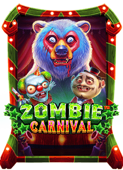 รีวิว เกมส์ ยิง ปลา star vegas ทดลองเล่นที่ไม่ควรพลาด